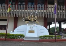 Cameroun – Enam 2017 : Voici l’intégralité de la liste du Minfopra à consulter et à télécharger