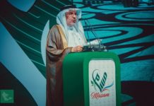 Tous les détails sur le projet saoudien pour libérer les Yéménites de 600 000 mines