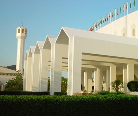 La Ligue islamique mondiale condamne la promulgation de la loi appelée « L’Etat national du peuple juif »