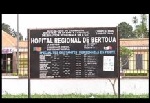 Cameroun : La vérité rétablie après le « scandale » d’une famille à l’Hôpital Régional de Bertoua