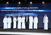 Les inscriptions ouvertes pour le Prix mondial de l’eau Mohammed bin Rashid Al Maktoum