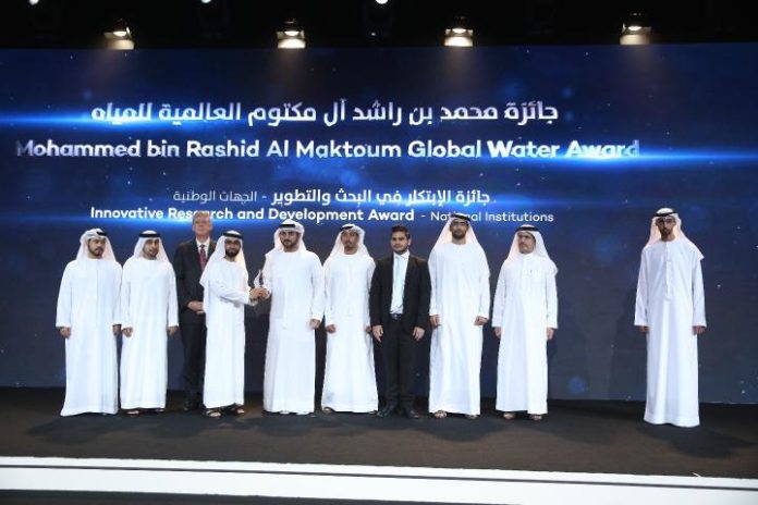 Les inscriptions ouvertes pour le Prix mondial de l’eau Mohammed bin Rashid Al Maktoum