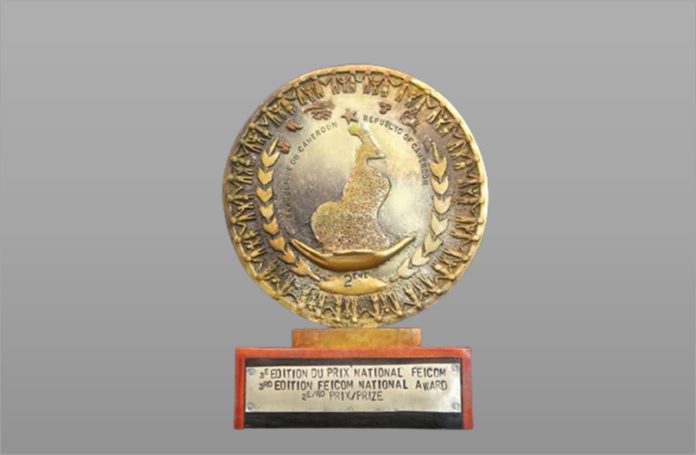 Prix National Feicom : 105 millions FCFA mis en jeu pour récompenser les meilleures pratiques communales de développement local