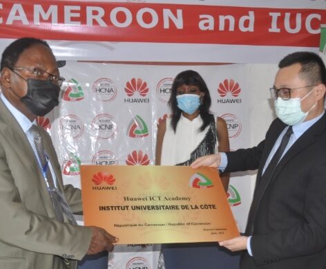 Huawei ITC Academy : Le mariage Huawei et l’ IUT continue Huawei ITC Academy : Le mariage Huawei et l’ IUT continue