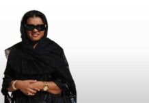 Nisrine Imane Mahamat Senoussi Adam Al Amine, un visage sur lequel le Tchad doit compter