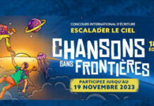 Chanson Sans Frontières : Le concours international d’écriture d’un texte de chanson en français est lancé