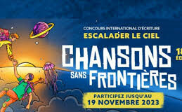Chanson Sans Frontières : Le concours international d’écriture d’un texte de chanson en français est lancé