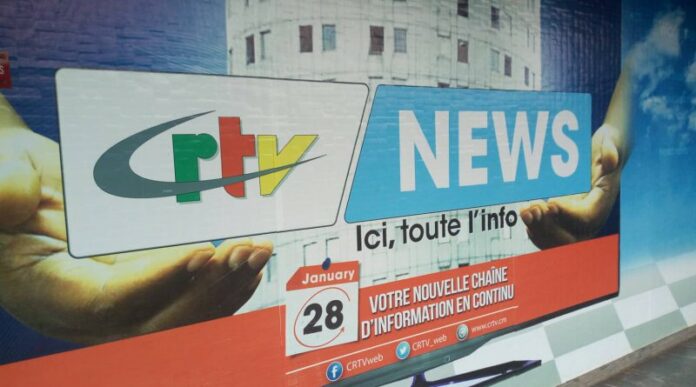 Production du signal Can 2022 : La CAF retire l’exclusivité à la CRTV au profit de Qatari BeIN Sports