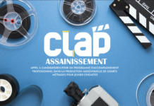 Clap Assainissement : Une opportunité en or pour les jeunes réalisateurs africains de créer!