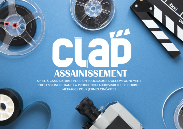 Clap Assainissement : Une opportunité en or pour les jeunes réalisateurs africains de créer!