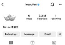 Tia Lee supprime toutes ses photos Instagram et les remplace par une grille noire mystérieuse