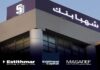 Syrie : Estithmar Holding finalise l’acquisition de 48,68 % de Shahba Bank